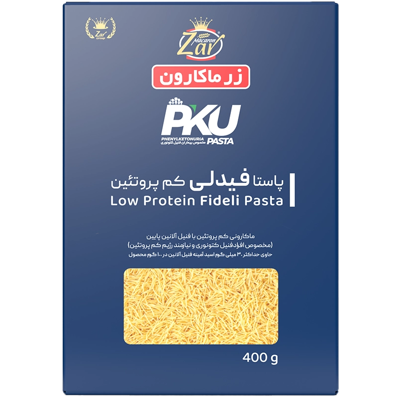 pku-pasta-fideli