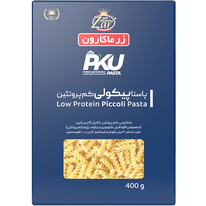 pku-pasta-piccoli